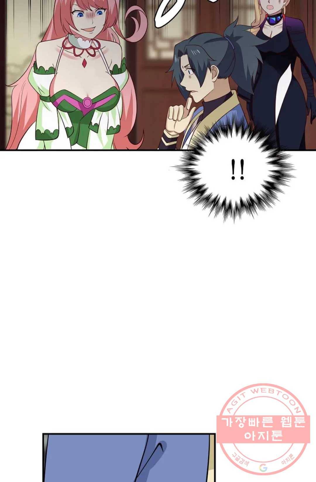무련전봉 435화 58