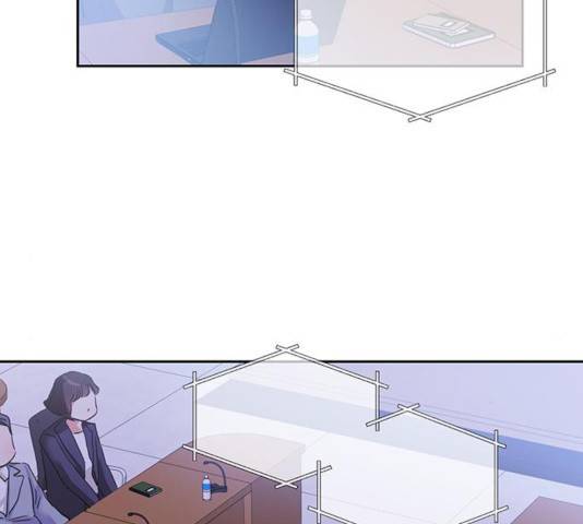 키스 식스 센스 25화 29