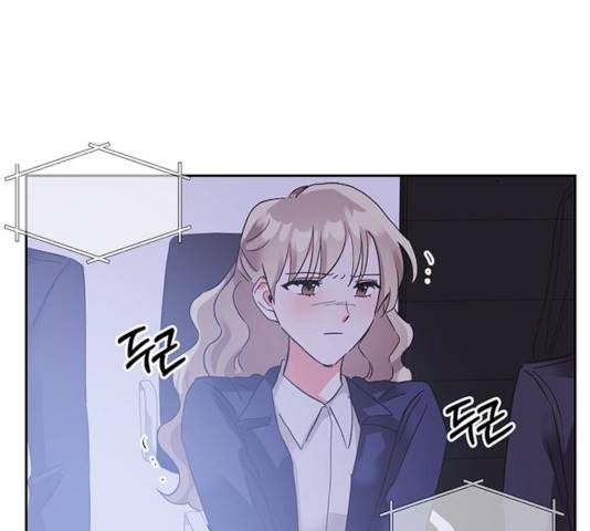 키스 식스 센스 25화 31