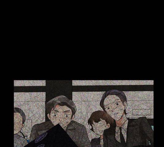 키스 식스 센스 25화 35