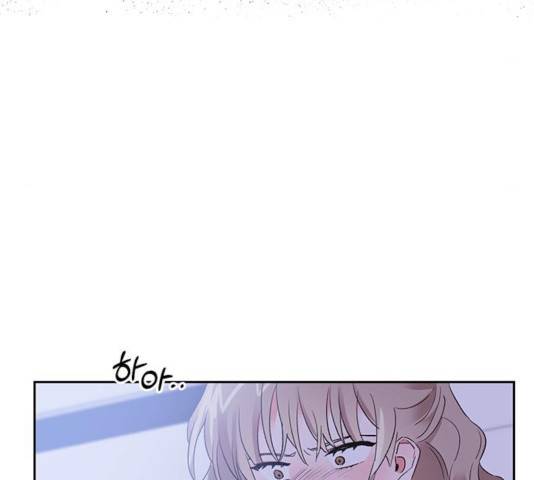 키스 식스 센스 25화 50