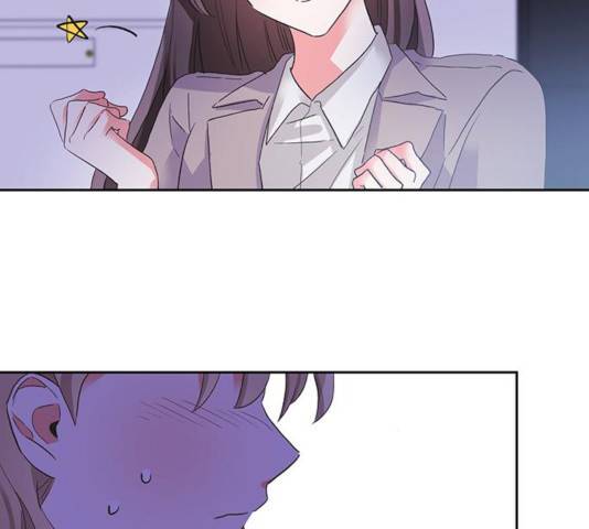키스 식스 센스 25화 61