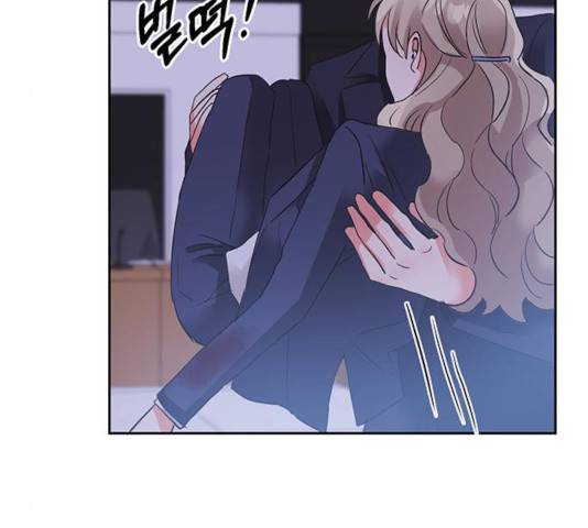 키스 식스 센스 25화 88
