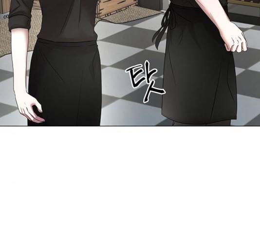 더 나우 28화 11