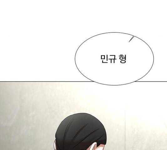 더 나우 28화 19