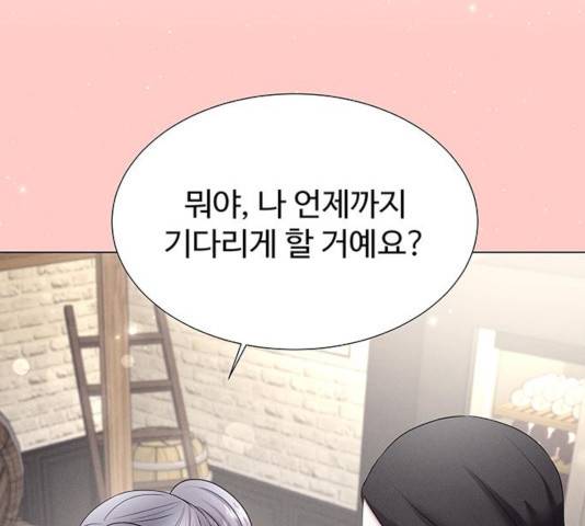 더 나우 28화 34