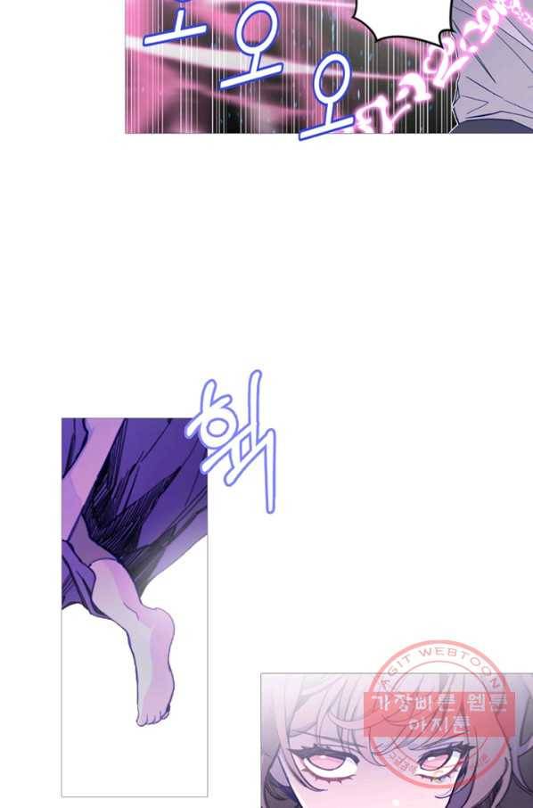 안즈 시즌2 109화 10