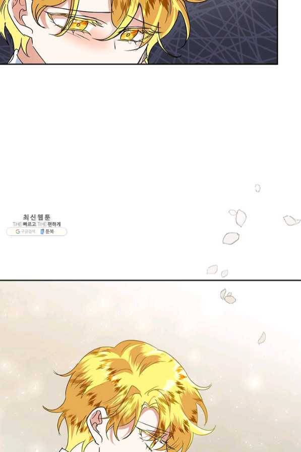악녀는 오늘도 즐겁다 26화 35