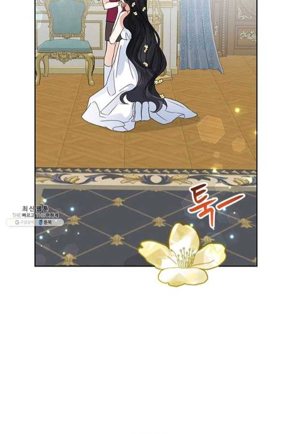 악녀는 오늘도 즐겁다 26화 82