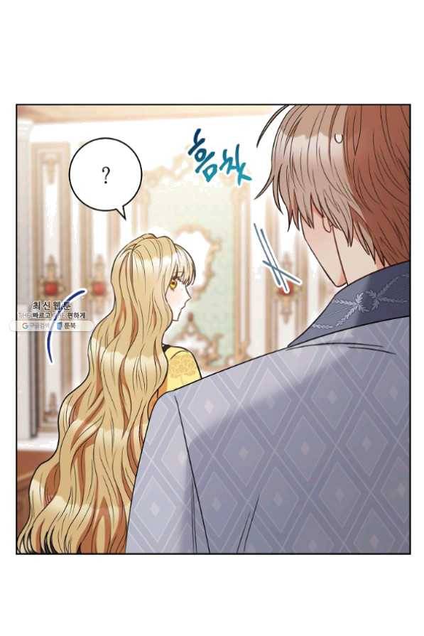 원 페어 레이디 33화 23