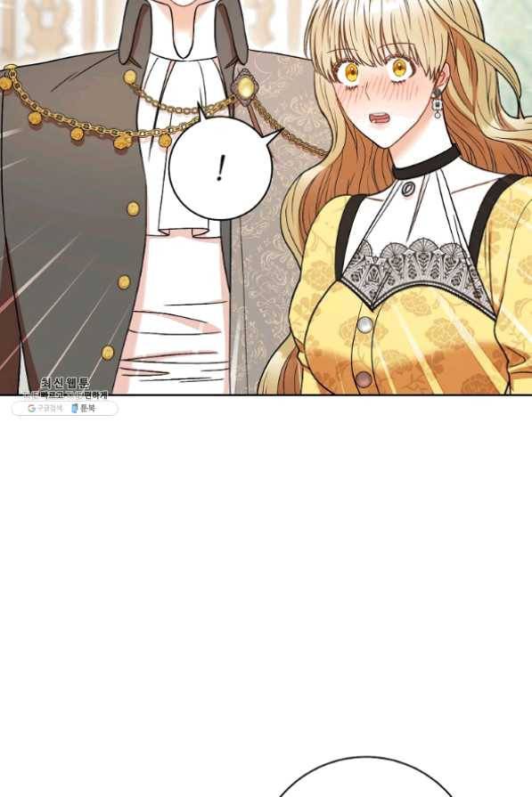 원 페어 레이디 33화 48