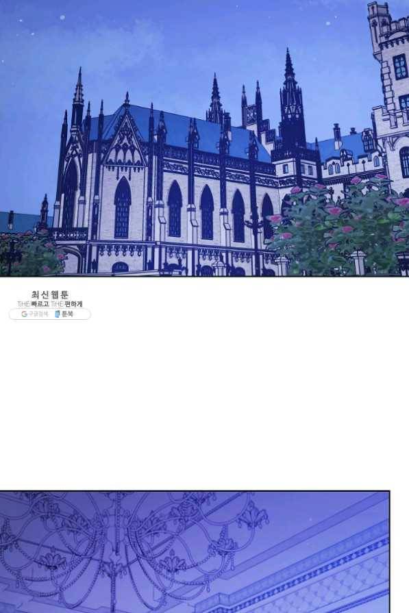 원 페어 레이디 33화 64