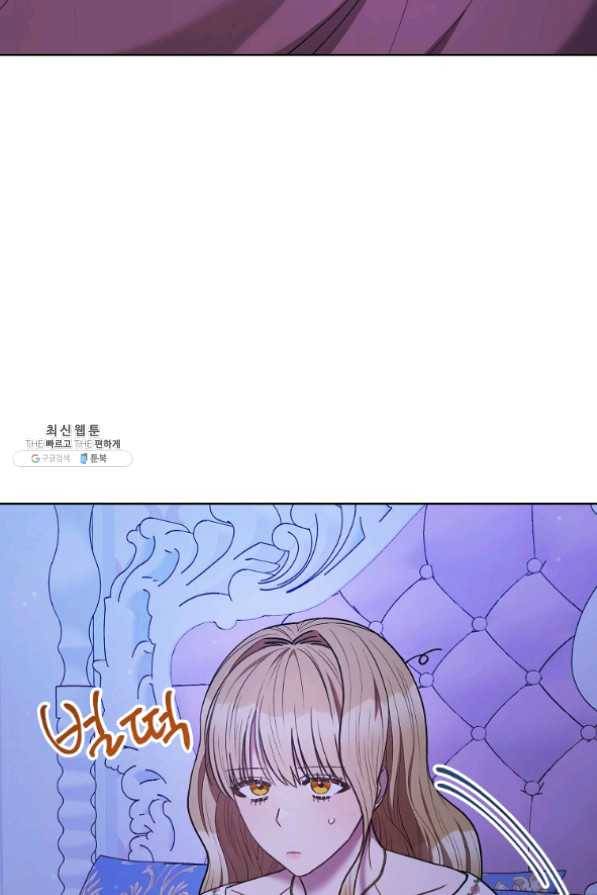 원 페어 레이디 33화 67
