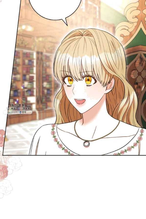원 페어 레이디 33화 91