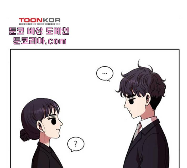 내일 219화 22