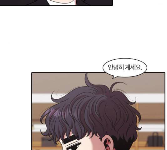 내일 219화 26