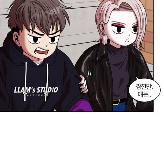 내일 219화 129