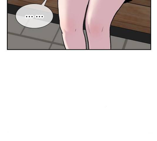 별이삼샵 96화 18