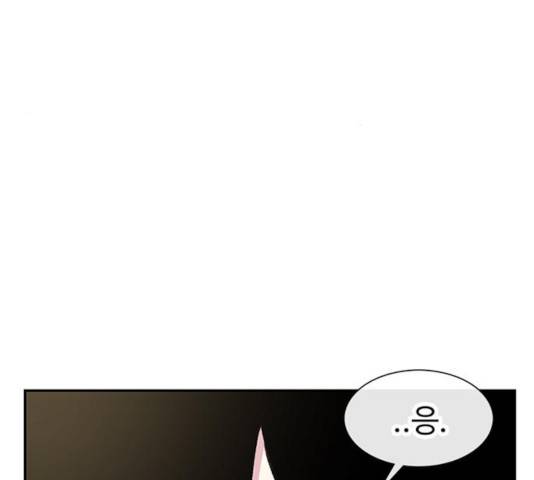 별이삼샵 96화 58