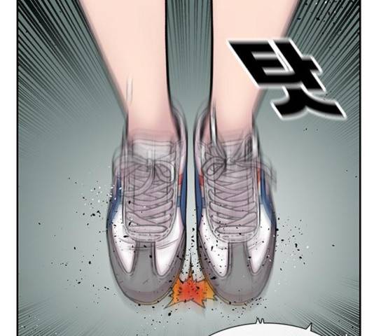 별이삼샵 96화 170
