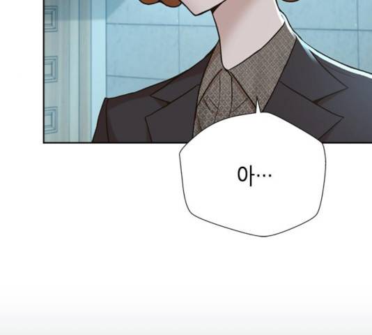 판사 이한영판사 이한영 46화 46