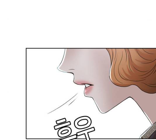 판사 이한영판사 이한영 46화 71