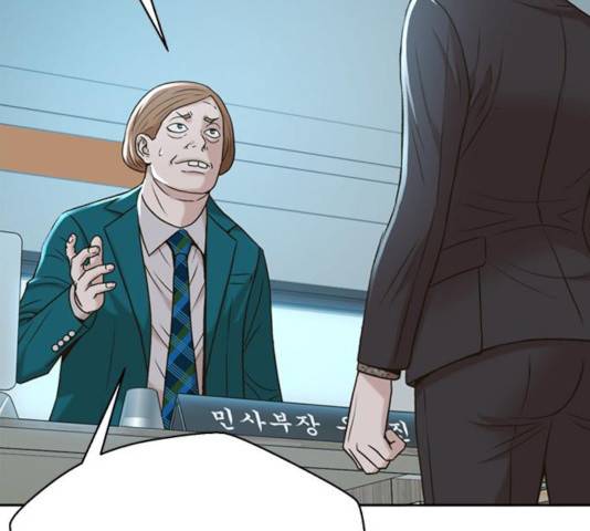 판사 이한영판사 이한영 46화 84