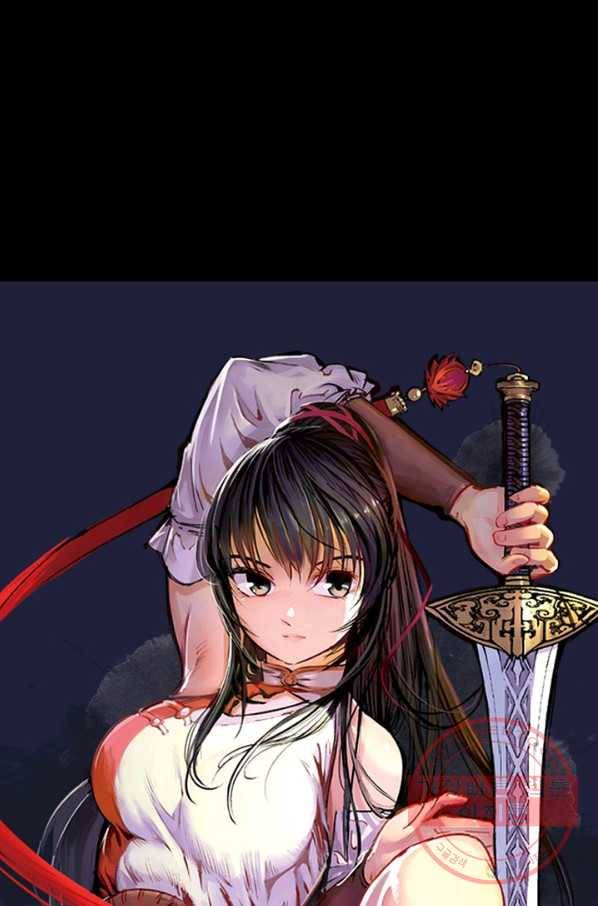 장봉행 108화 6