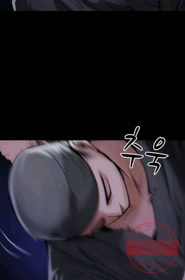 장봉행 108화 10