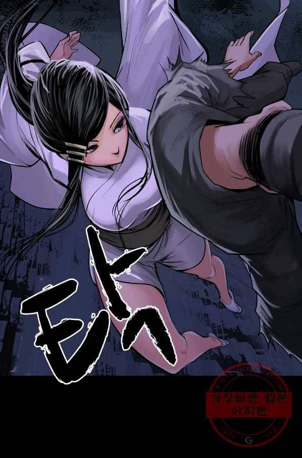 장봉행 108화 12