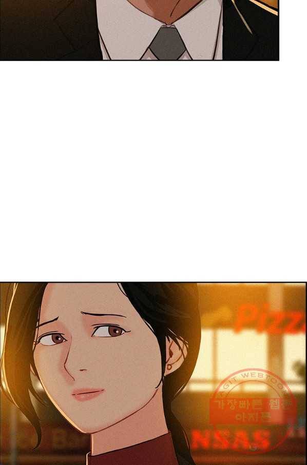 로드 오브 머니 62화 6