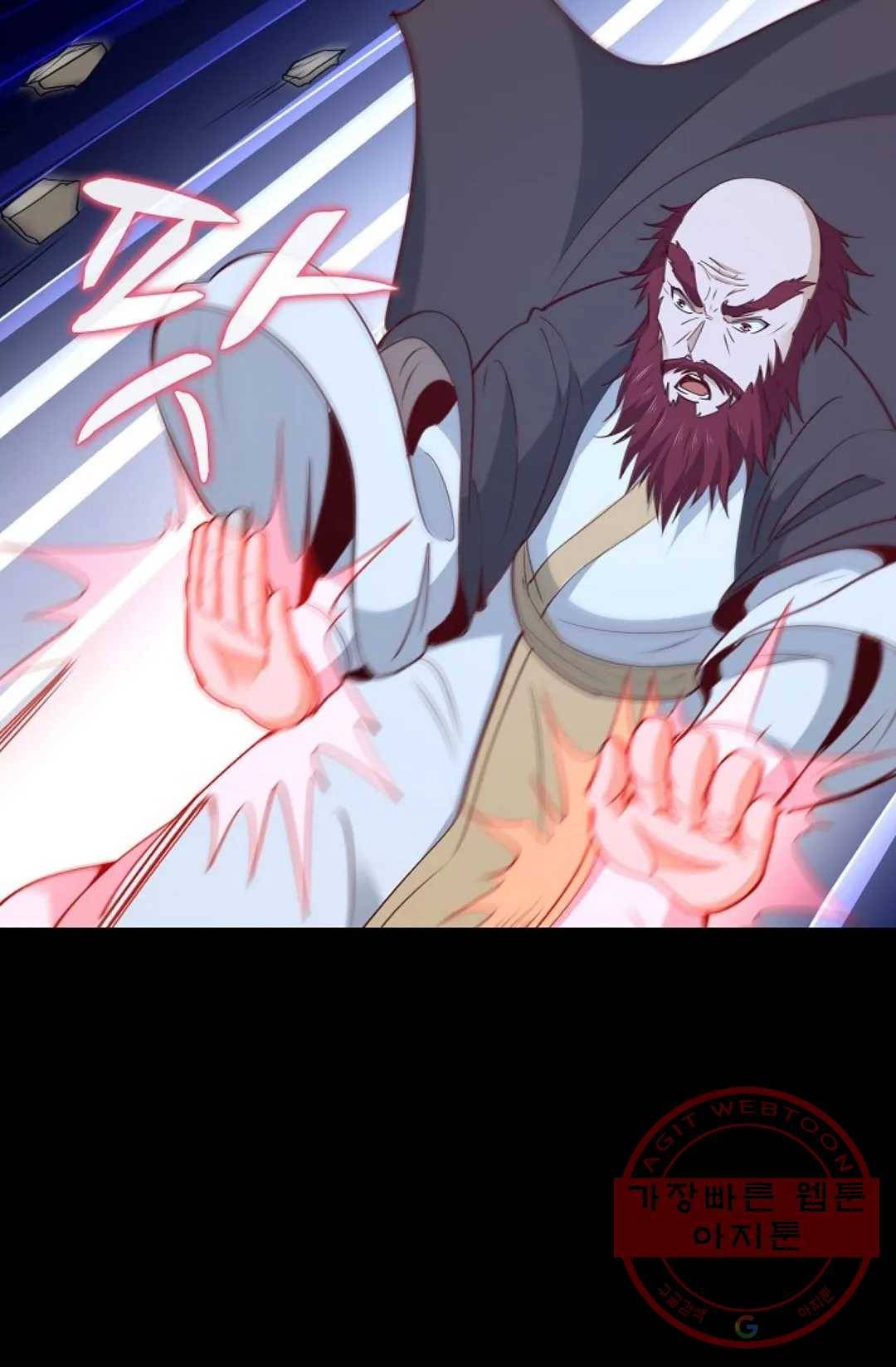 천존! 도시에 재림하다 132화 68