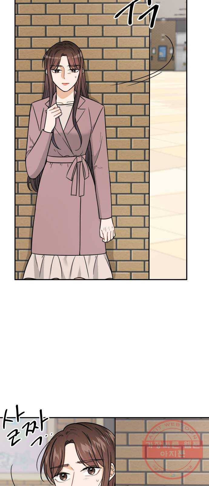 열녀박씨 계약결혼뎐 41화 20