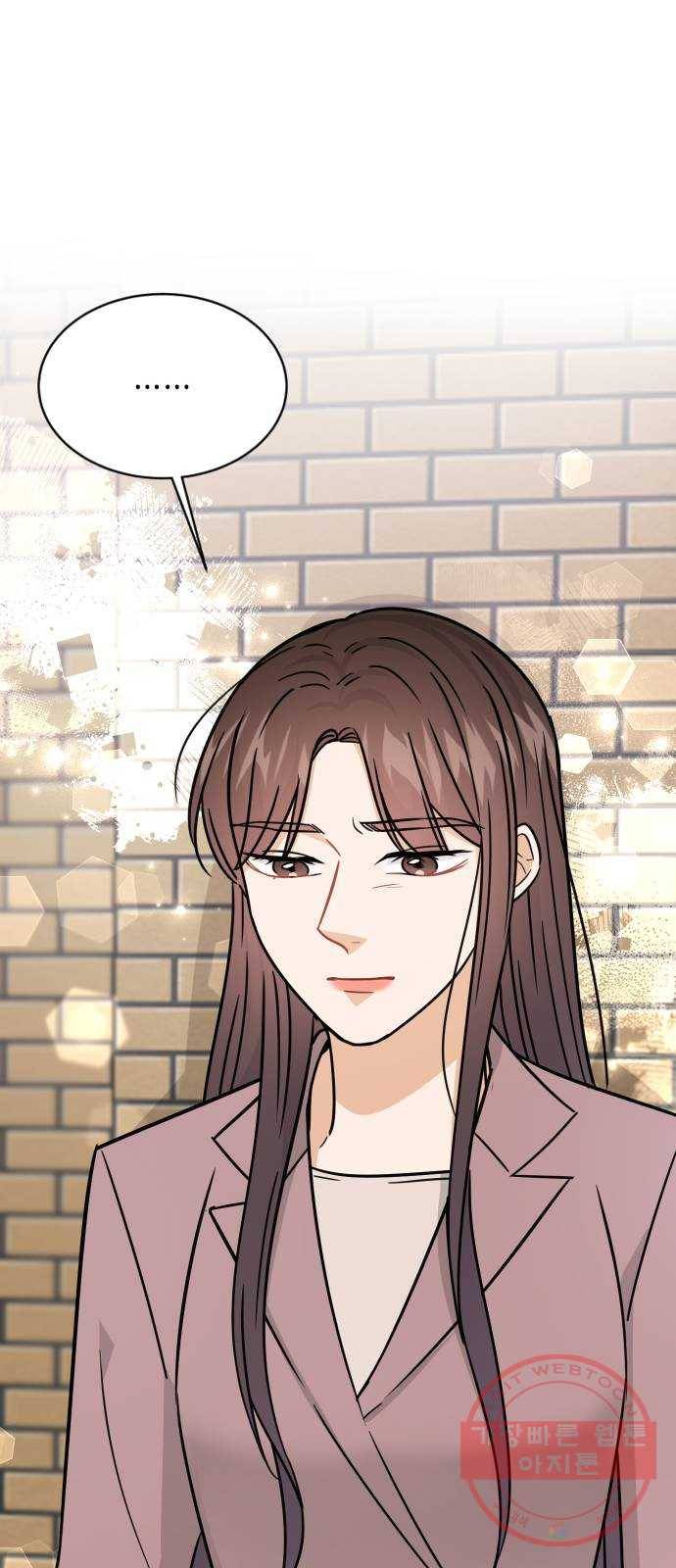 열녀박씨 계약결혼뎐 41화 22