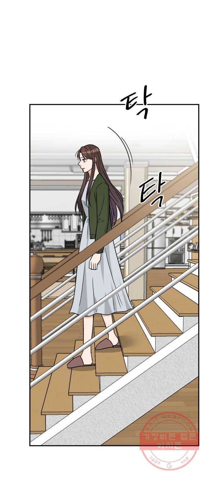 열녀박씨 계약결혼뎐 41화 50