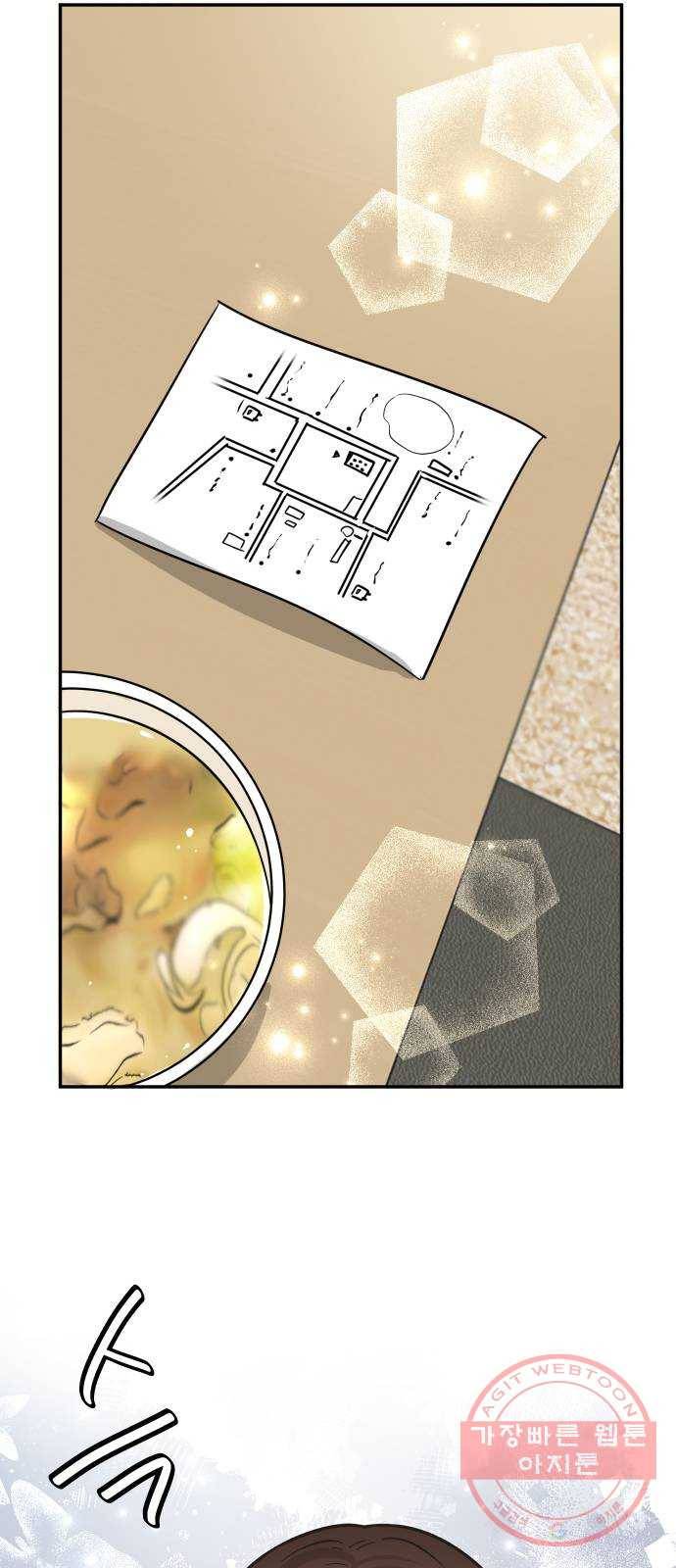 열녀박씨 계약결혼뎐 41화 52