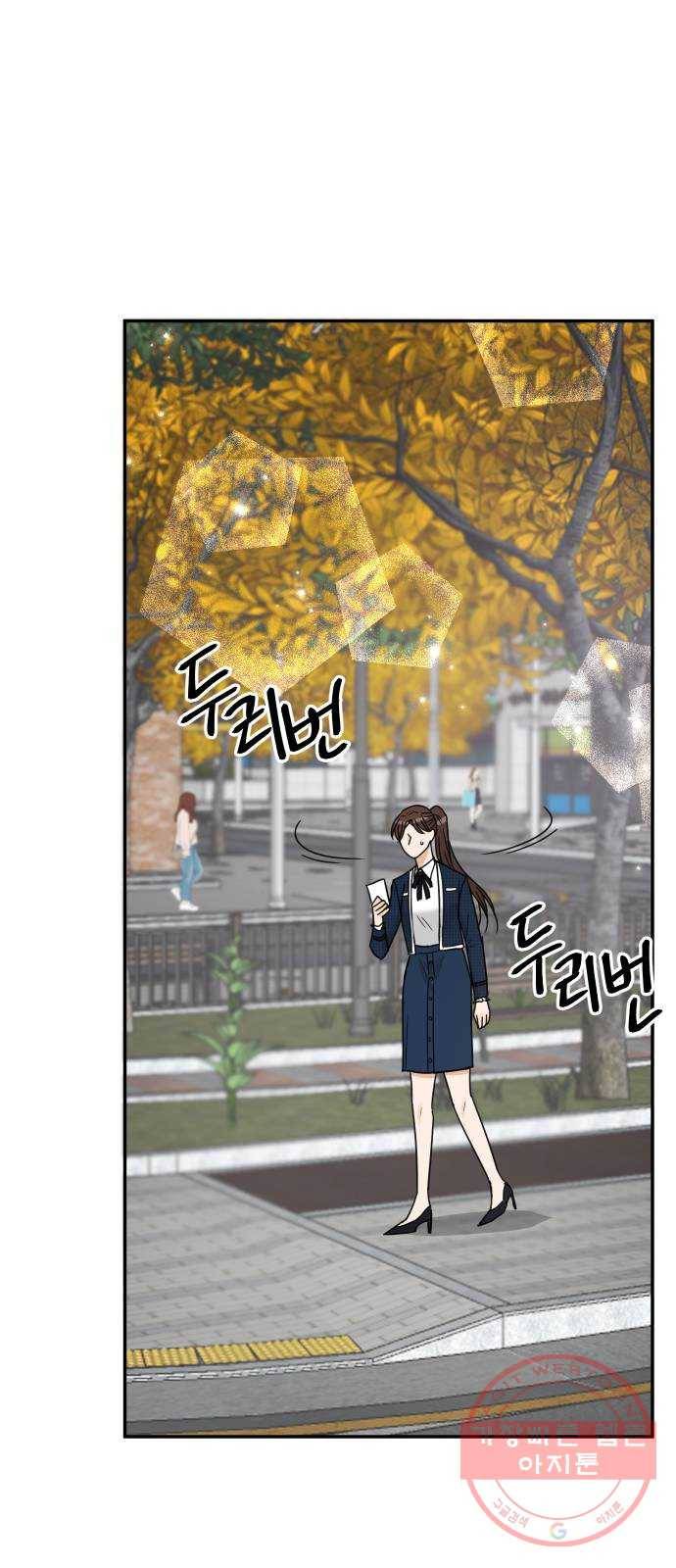 열녀박씨 계약결혼뎐 41화 55