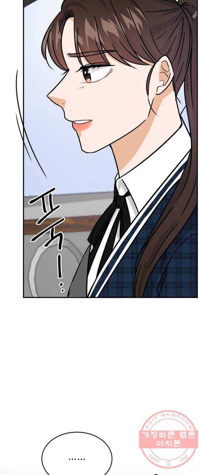 열녀박씨 계약결혼뎐 41화 64