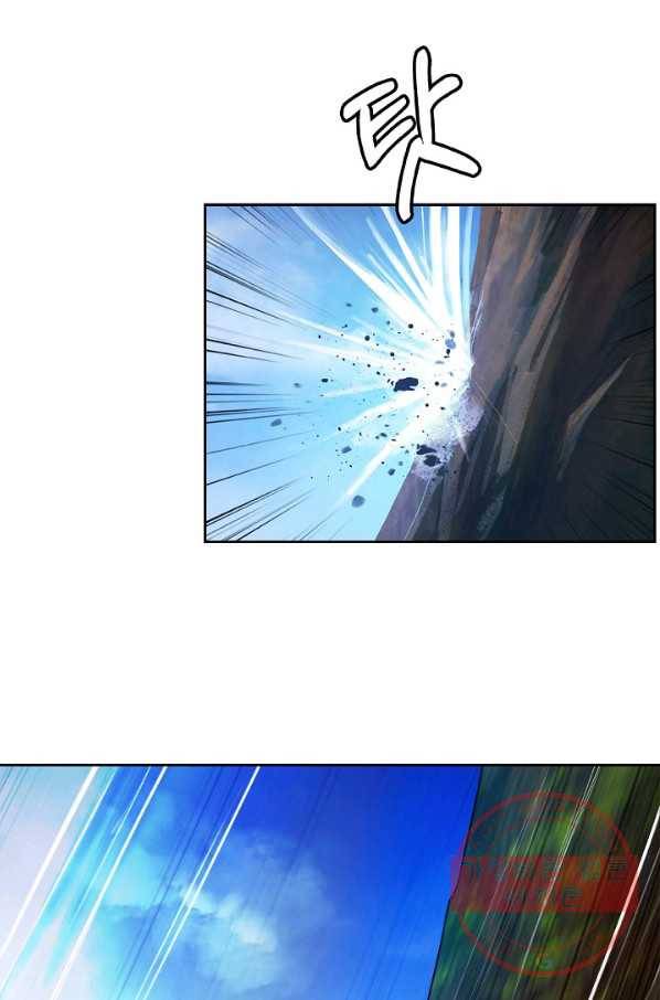 낭선기환담 48화 3