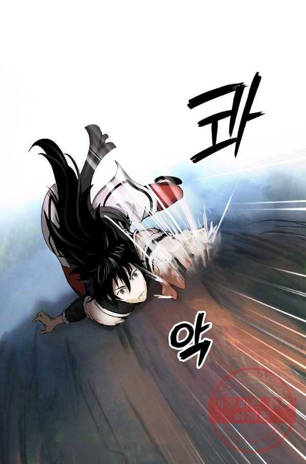 낭선기환담 48화 6