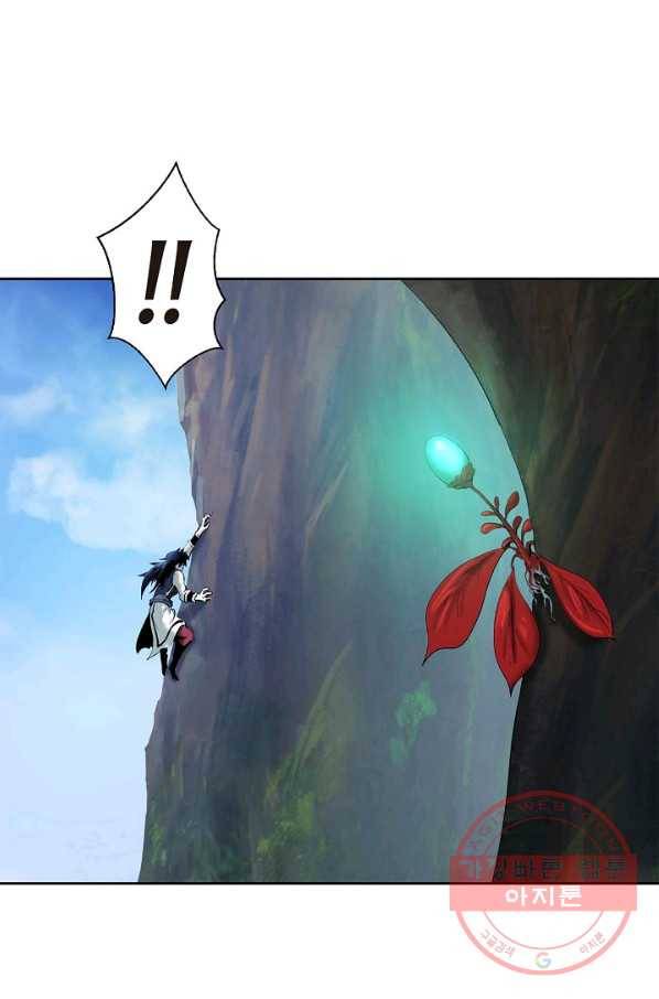 낭선기환담 48화 9