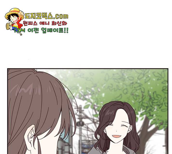 사랑과 평강의 온달! 21화 13