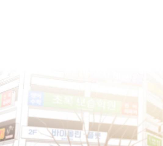 사랑과 평강의 온달! 21화 15