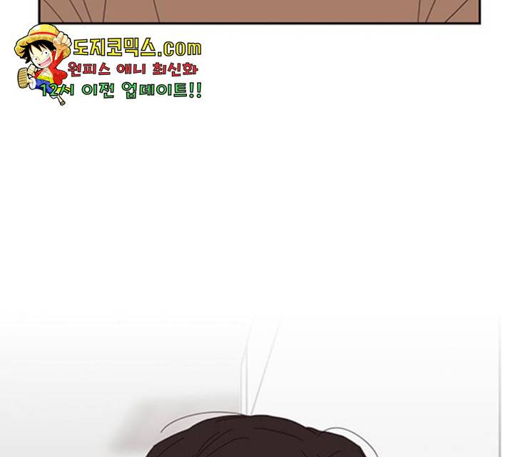 사랑과 평강의 온달! 21화 65