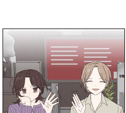 사랑과 평강의 온달! 21화 76