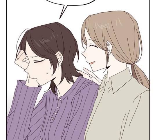 사랑과 평강의 온달! 21화 81