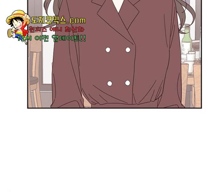 사랑과 평강의 온달! 21화 94