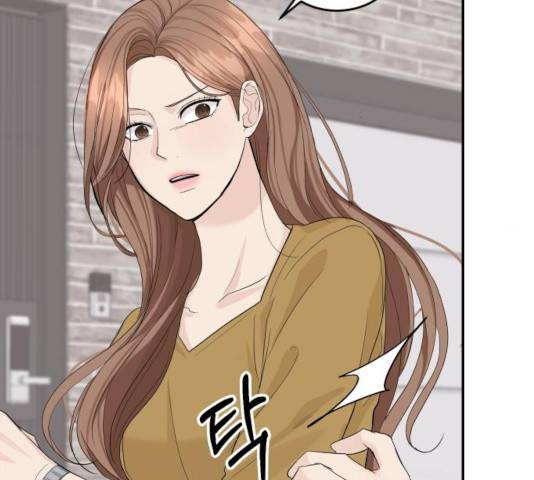 완벽한 결혼의 정석 15화 83