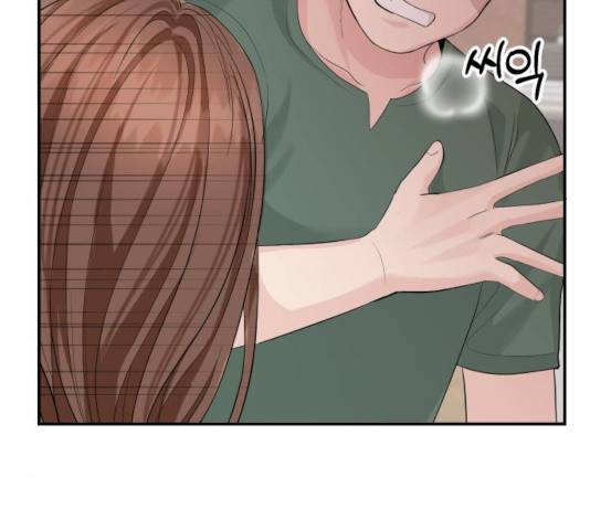 완벽한 결혼의 정석 15화 128