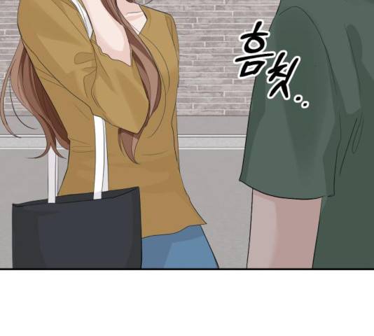 완벽한 결혼의 정석 15화 149